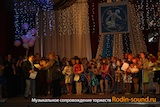 ���������� �����-2010