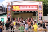 Фестиваль панк-рок музыки Орехово-Зуево