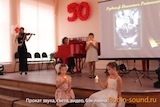 Юбилей Куровской детской музыкальной школы