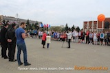 Соревнования по стритболу г. Орехово-Зуево