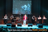 Концерт Николаева в Александрове