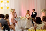 Свадьба в ресторане Эдем Орехово-Зуево