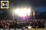 extremedayfest