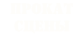 ������ �����